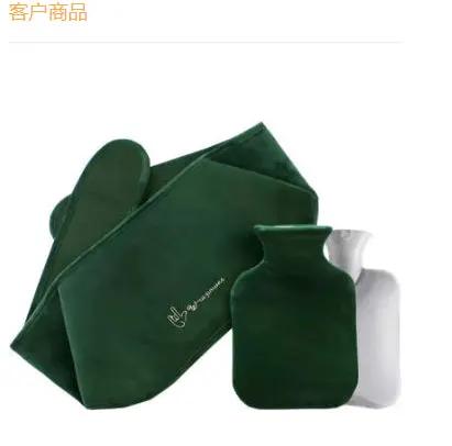 Hand Warmer Waist Warmer Tummy Warmer Waist Belt by Zeny Home & Beauty