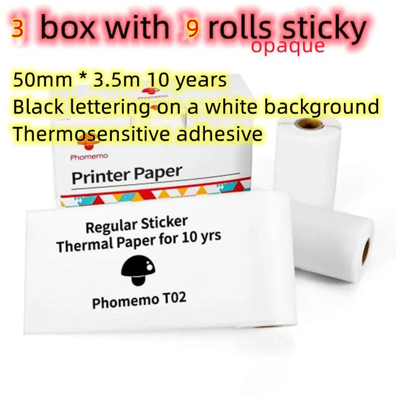 Portable Mini Thermal Label Printer Home Photo Printer Student Wrong Question Printer Bluetooth-compatible Mini Label Printer Price Tag by null