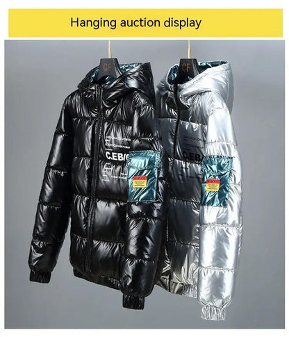 Winter Down Thick Bright Leather Cotton-padded Jacket by Zeny Home & Beauty