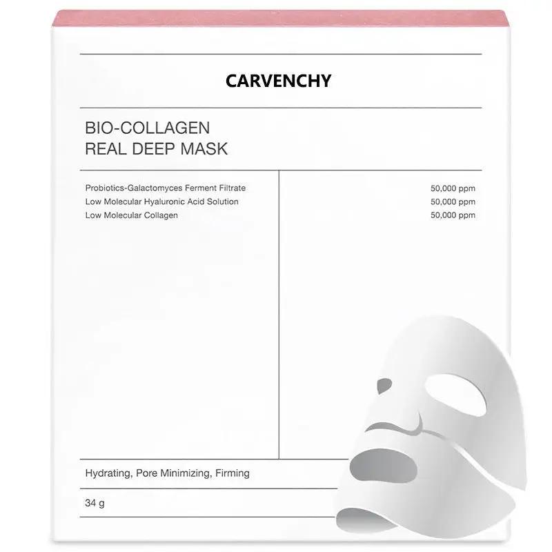 Collagen Face Mask For Shrink Pores Deep Hydration Moisturizing Brightening And Firming Skin Care Moisturizer by null