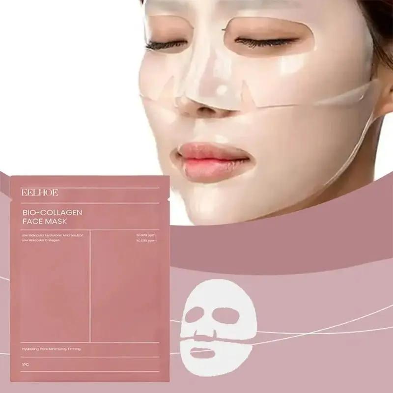 Collagen Face Mask For Shrink Pores Deep Hydration Moisturizing Brightening And Firming Skin Care Moisturizer by null