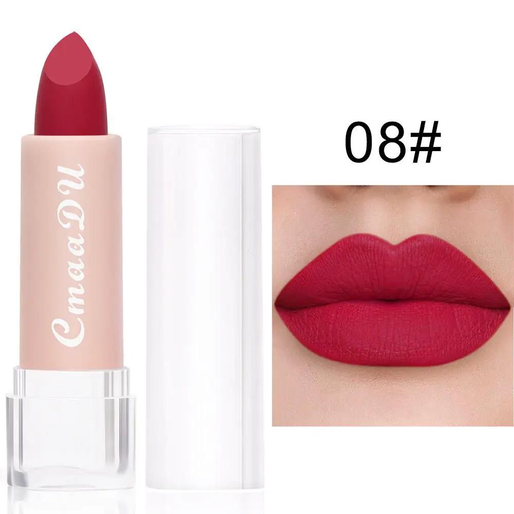CmaaDu15 Color Matte Lipstick And Waterproof Moisturizing Lip Gloss Set With Seven Color Variants A To G by null